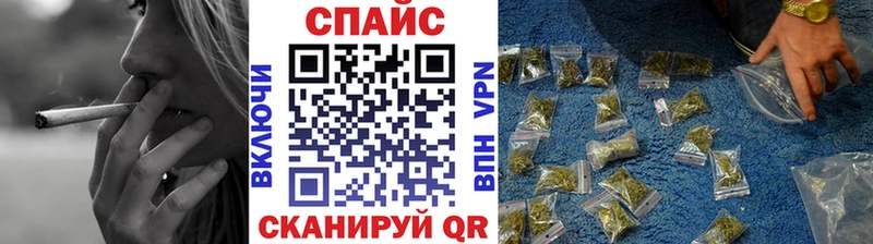 купить   Уяр  БУТИРАТ оксибутират 