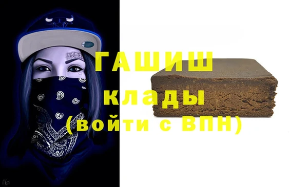 jwh Алзамай