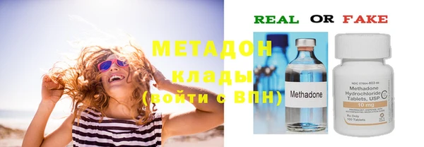 а пвп мука Алексин