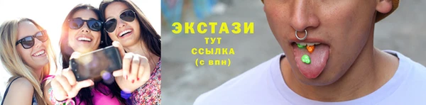 а пвп мука Алексин